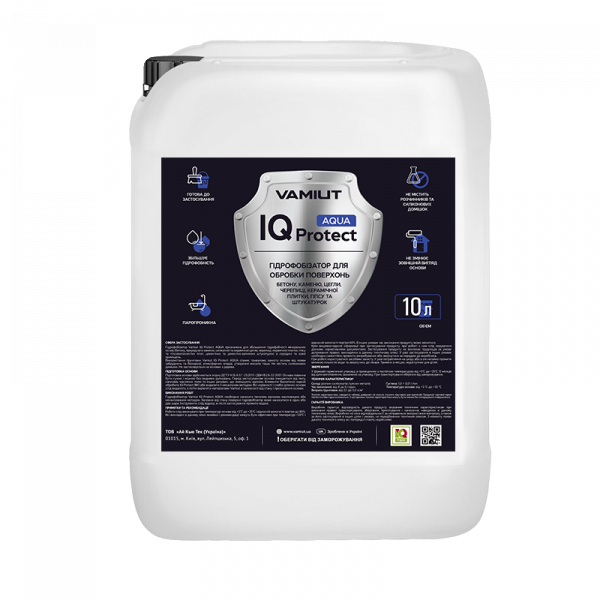 Ґідрофобізатор VAMIUT IQ Protect AQUA на розчинах силіконатів лужних металів